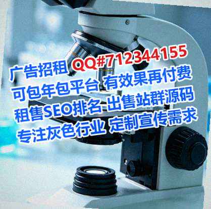 浙江借腹生子汽车服务公司